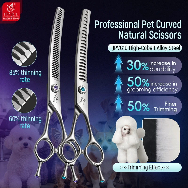 Grooming Scissors - 페니스 킹 시리즈 7인치 VG10 애견