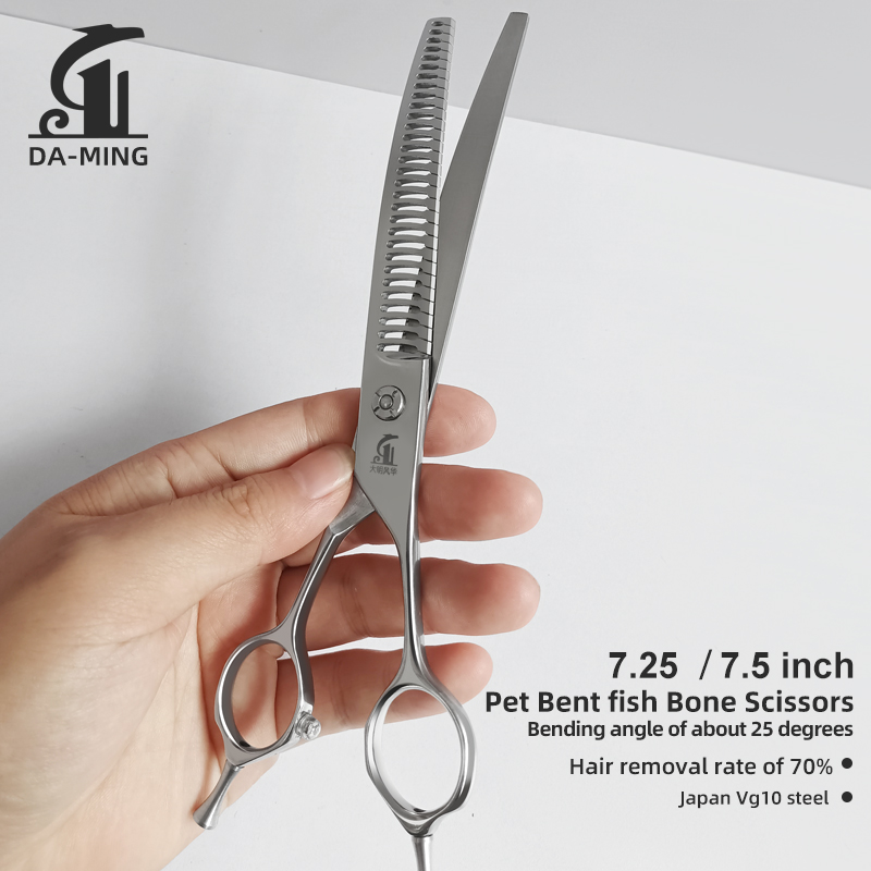 Grooming Scissors - 애견 미용용 피쉬본 가위, 애완동물 미용