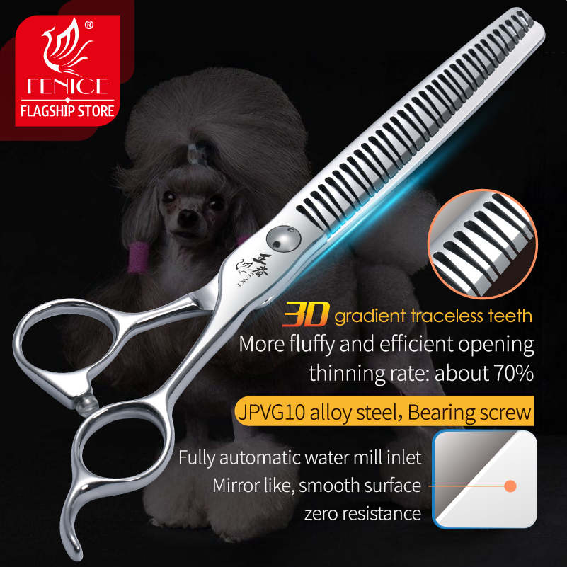 Grooming Scissors - Fenice 7 인치 3D 그라디언트 Traceless