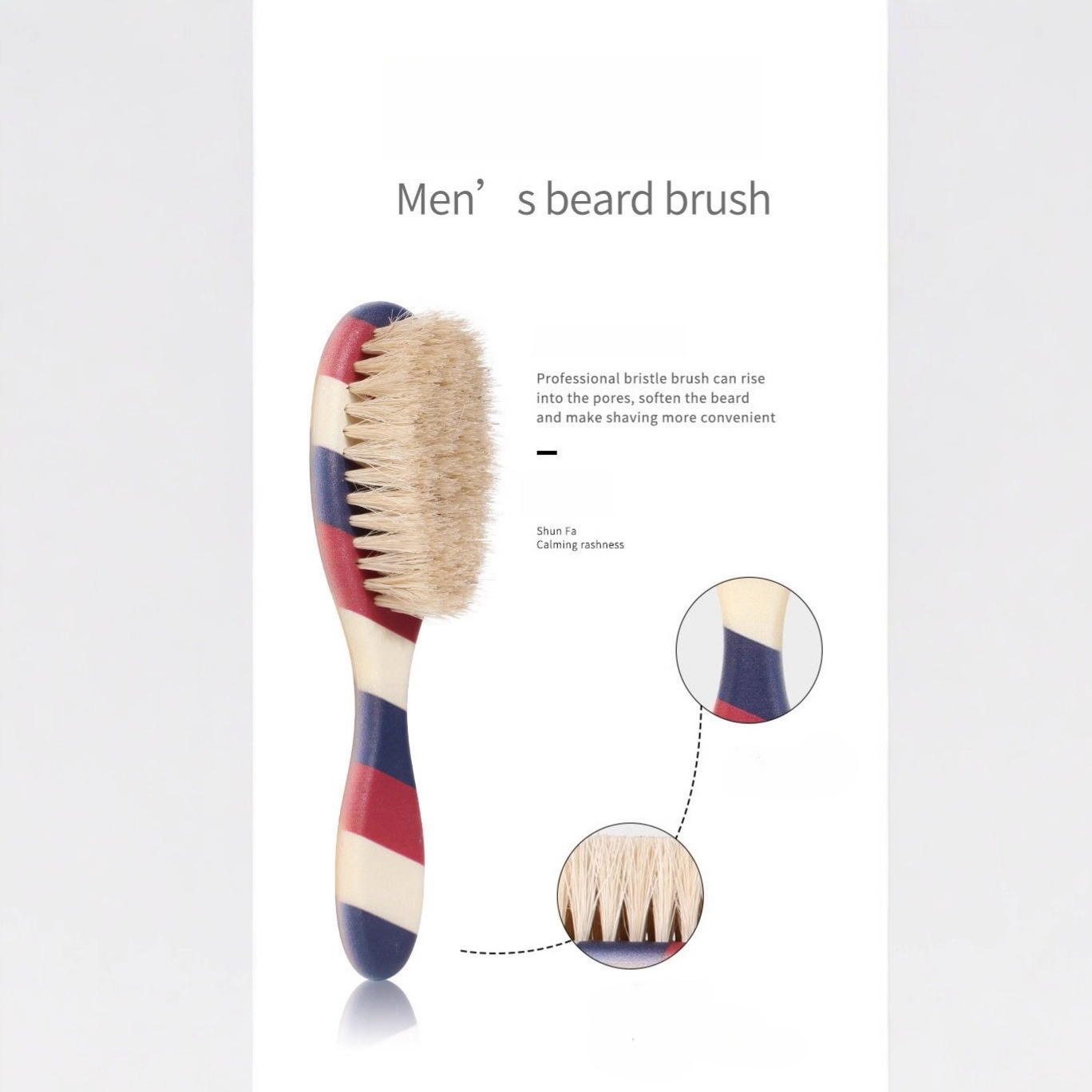 남성용 수염 모양 잡기 빗질 잔털 제거 브러쉬 강모 수 - Grooming Kit 리뷰 및 가격