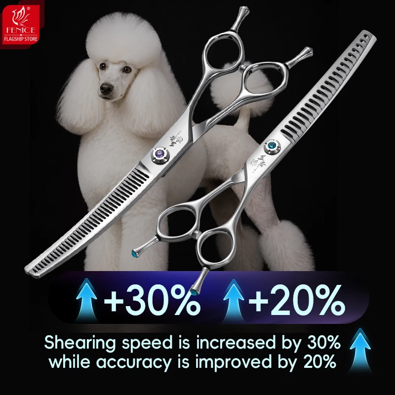 페니스 킹 시리즈 7인치 VG10 애견 미용 장비 가위 - Grooming Scissors 리뷰 및 가격