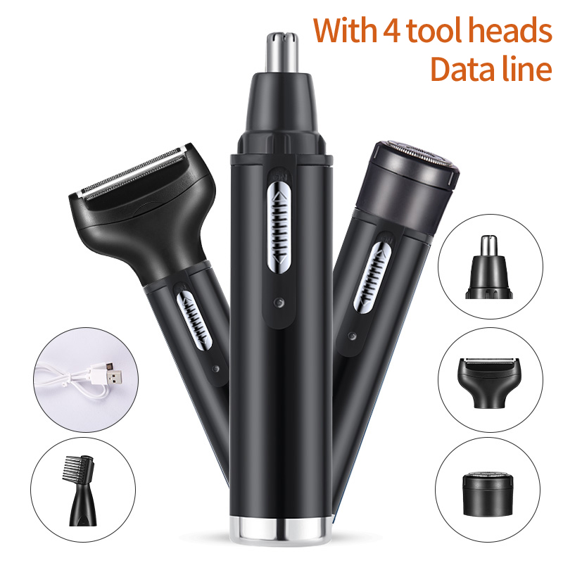 남성용 무통증 충전식 눈썹/귀/코털/수염 트리머 4 i - Nose Trimmer 리뷰 및 가격