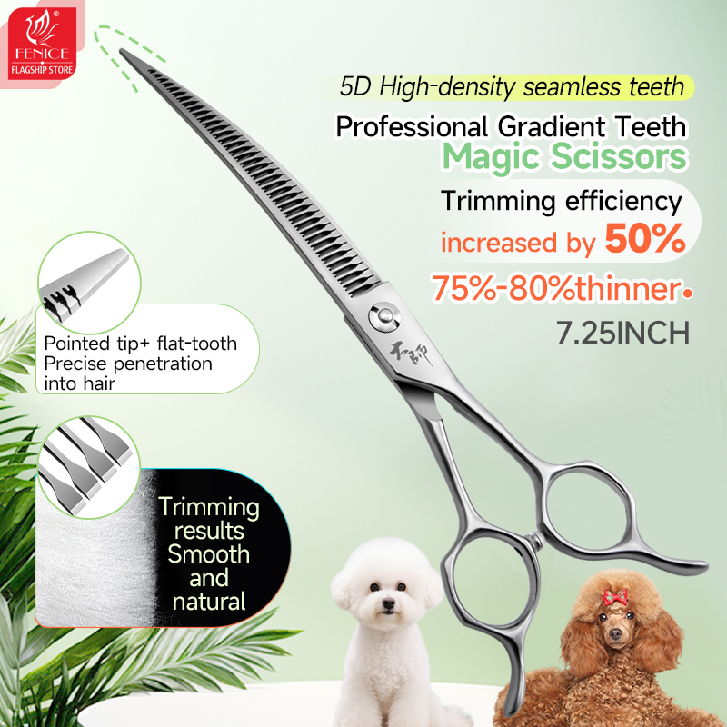 페니체 하이엔드 마스터 시리즈 7.25인치 5D 그라디 - Grooming Scissors 리뷰 및 가격