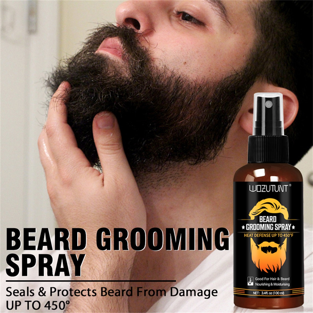 수염 보습 영양 오일 뿌리 강화 케어 세럼 곱슬거림 방 - Beard Oil 리뷰 및 가격