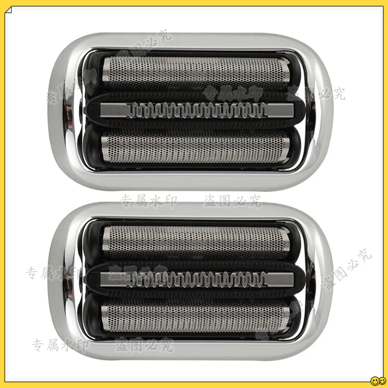 브라운 전기 면도기 시리즈 7 S7 7020S, 702 - Electric Razor 리뷰 및 가격