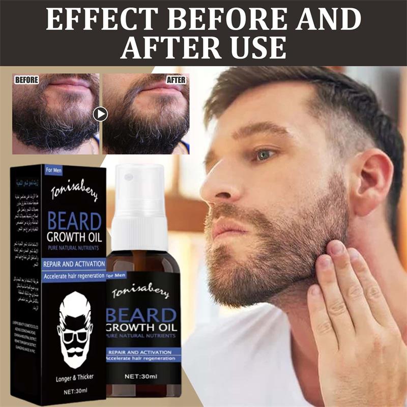 수염 성장 오일 수염 왁스 밤 탈모 방지 제품 가슴털  - Beard Oil 리뷰 및 가격