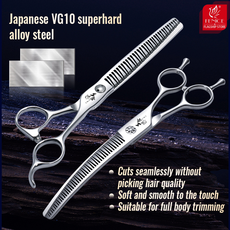 Fenice 7 인치 3D 그라디언트 Traceless - Grooming Scissors 리뷰 및 가격