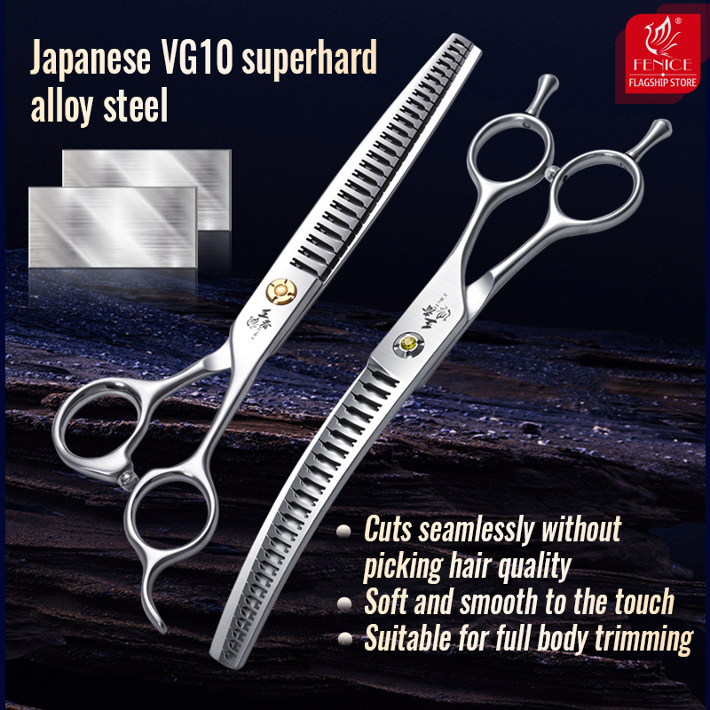 Fenice 7 인치 3D 그라디언트 Traceless - Grooming Scissors 리뷰 및 가격