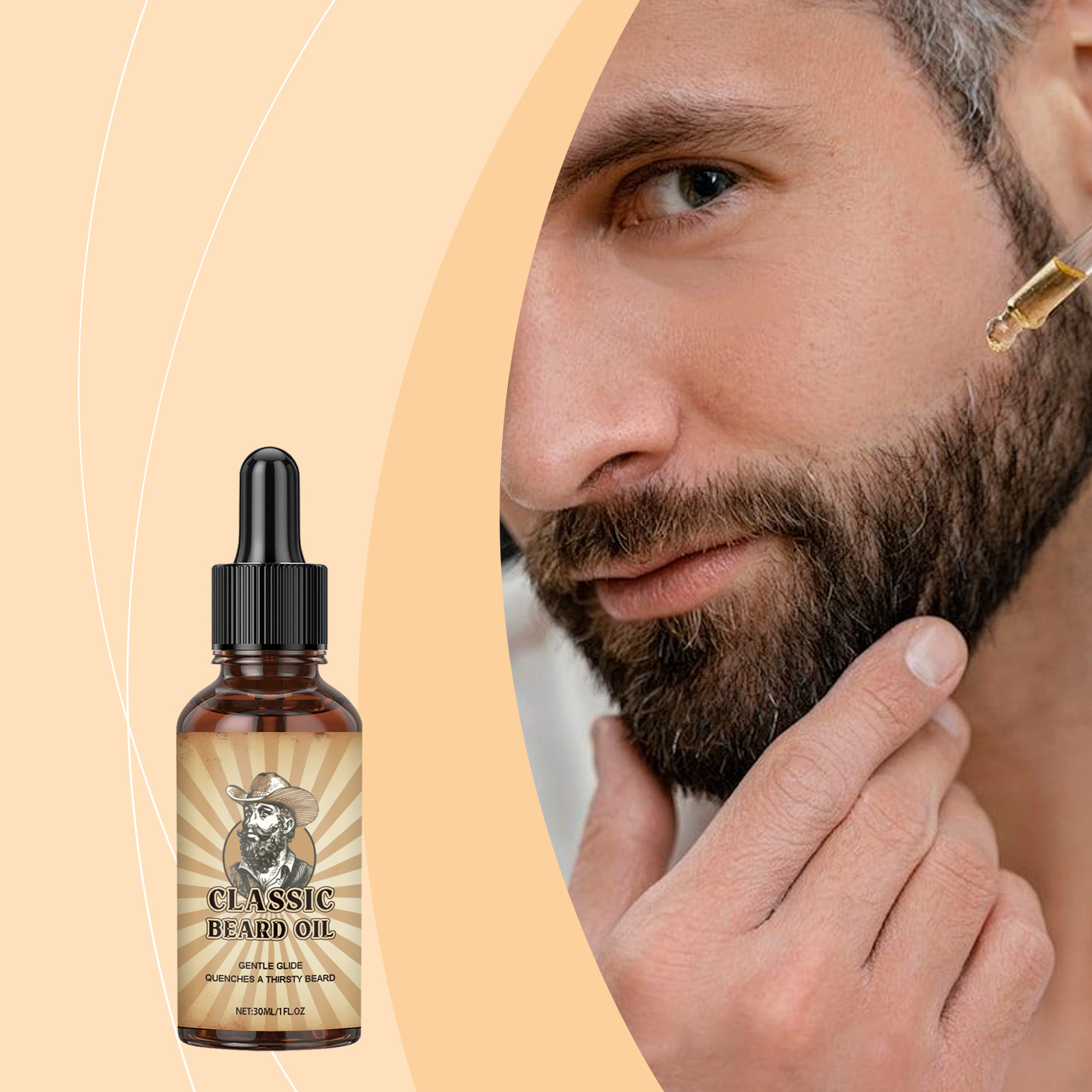 수염 성장 케어 에센셜 오일, 윤활 및 유분 조절, 지 - Beard Oil 리뷰 및 가격