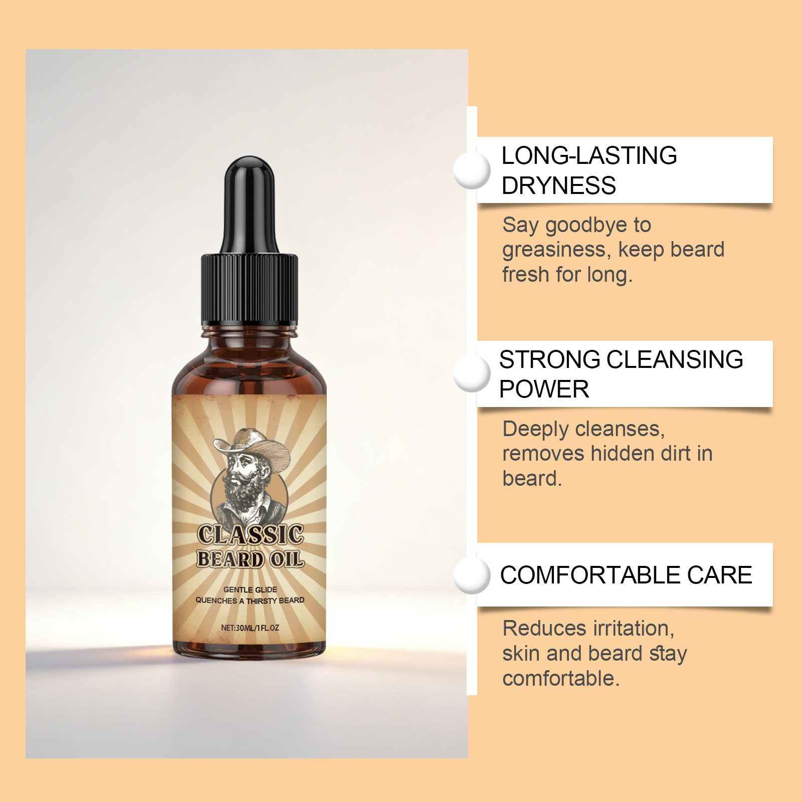 수염 성장 케어 에센셜 오일, 윤활 및 유분 조절, 지 - Beard Oil 리뷰 및 가격